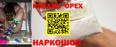 мяу мяу мука Заволжье