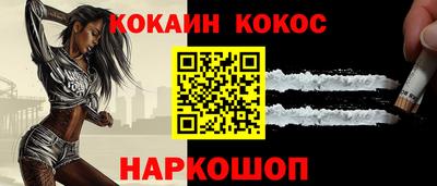 мяу мяу мука Заволжье