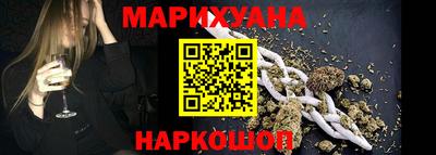 мяу мяу мука Заволжье