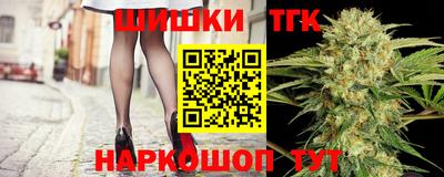 мяу мяу мука Заволжье
