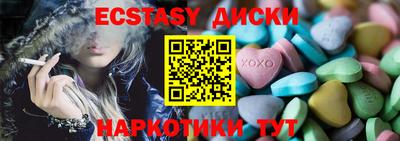 мяу мяу мука Заволжье
