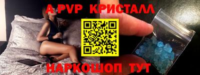 мяу мяу мука Заволжье