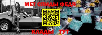 бутират Заводоуковск
