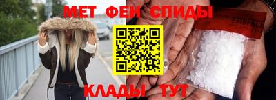 мяу мяу мука Заволжье