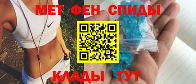 мяу мяу мука Заволжье