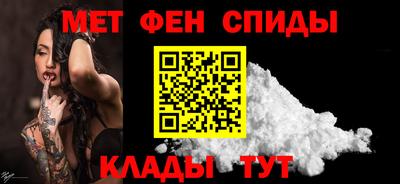 каннабис Жуковский