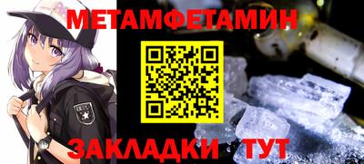 мяу мяу мука Заволжье