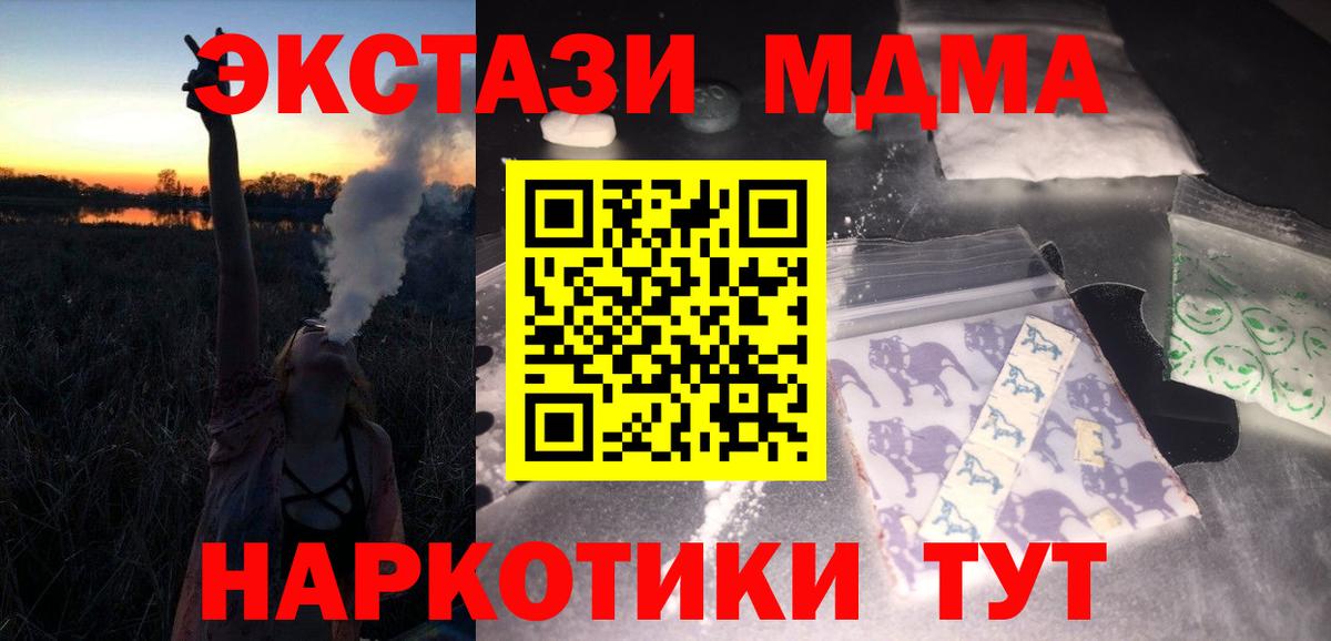 Гашиш Балашов