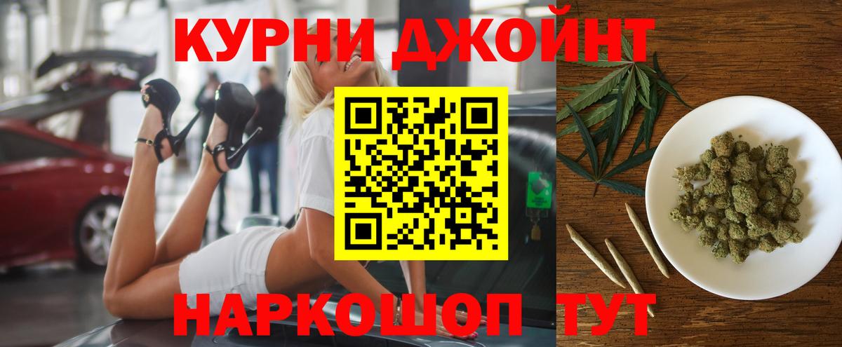 Марихуана SATIVA & INDICA  Шишки марихуана SATIVA & INDICA  Балашов  Вход с VPN 